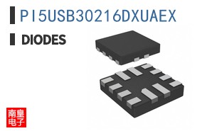 PI5USB30216DXUAEX