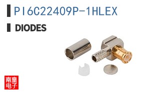 PI6C22409P-1HLEX