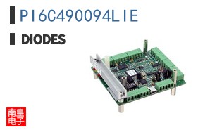PI6C490094LIE