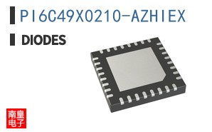PI6C49X0210-AZHIEX