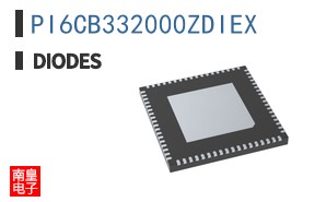 PI6CB332000ZDIEX