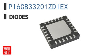 PI6CB33201ZDIEX