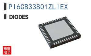 PI6CB33801ZLIEX