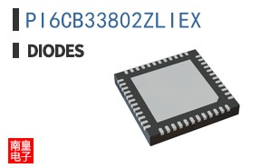 PI6CB33802ZLIEX