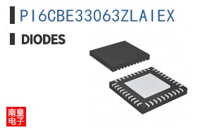 PI6CBE33063ZLAIEX