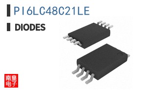 PI6LC48C21LE