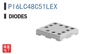 PI6LC48C51LEX