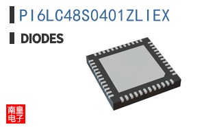 PI6LC48S0401ZLIEX