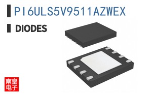 PI6ULS5V9511AZWEX