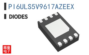 PI6ULS5V9617AZEEX