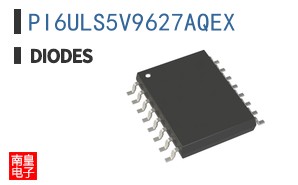 PI6ULS5V9627AQEX