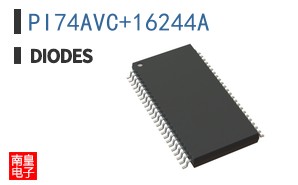 PI74AVC+16244A