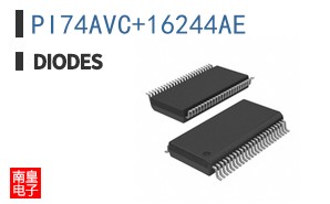 PI74AVC+16244AE