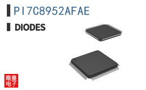 PI7C8952AFAE