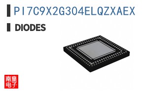 PI7C9X2G304ELQZXAEX