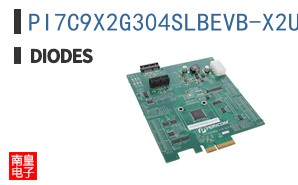 PI7C9X2G304SLBEVB-X2U