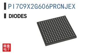 PI7C9X2G606PRCNJEX