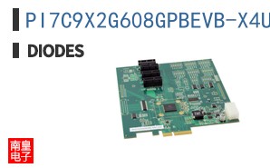 PI7C9X2G608GPBEVB-X4U