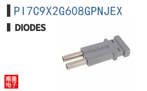 PI7C9X2G608GPNJEX