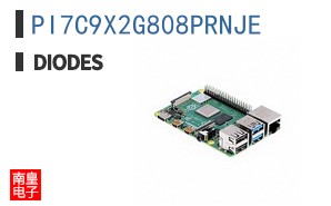 PI7C9X2G808PRNJE