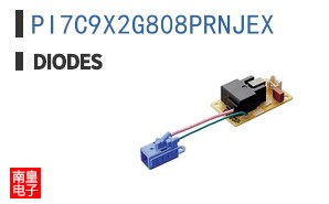 PI7C9X2G808PRNJEX