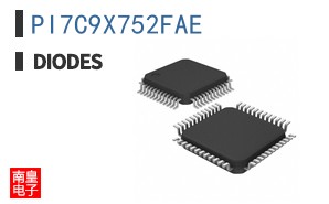 PI7C9X752FAE