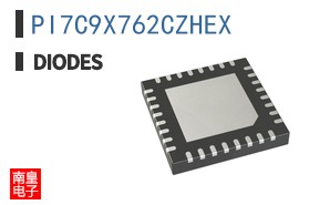 PI7C9X762CZHEX