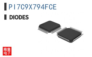 PI7C9X794FCE