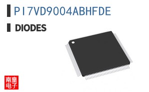 PI7VD9004ABHFDE