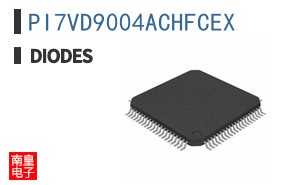 PI7VD9004ACHFCEX