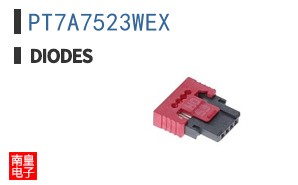 PT7A7523WEX