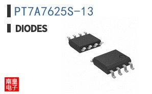 PT7A7625S-13
