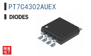 PT7C4302AUEX