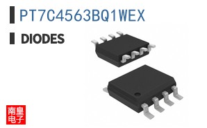 PT7C4563BQ1WEX