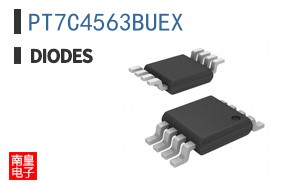 PT7C4563BUEX