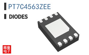 PT7C4563ZEE