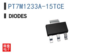 PT7M1233A-15TCE