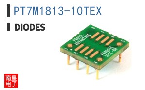 PT7M1813-10TEX
