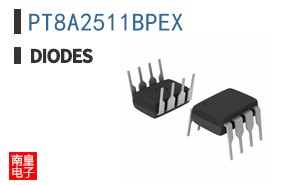 PT8A2511BPEX