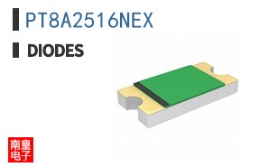 PT8A2516NEX
