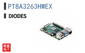 PT8A3263HWEX