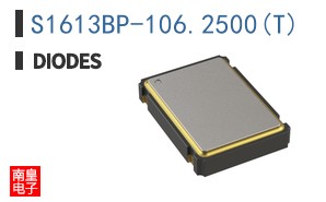 S1613BP-106.2500(T)