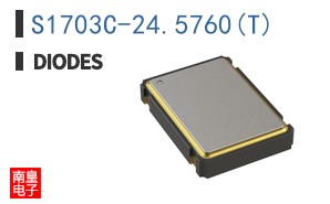 S1703C-24.5760(T)