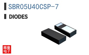 SBR05U40CSP-7