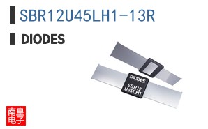 SBR12U45LH1-13R