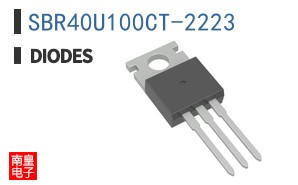 SBR40U100CT-2223