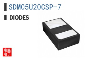 SDM05U20CSP-7