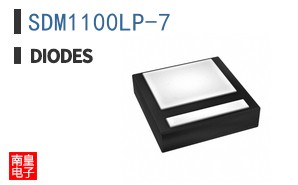 SDM1100LP-7