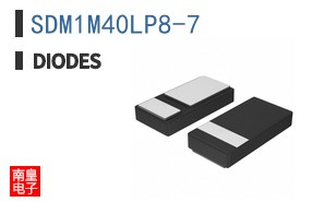 SDM1M40LP8-7