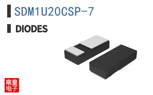 SDM1U20CSP-7